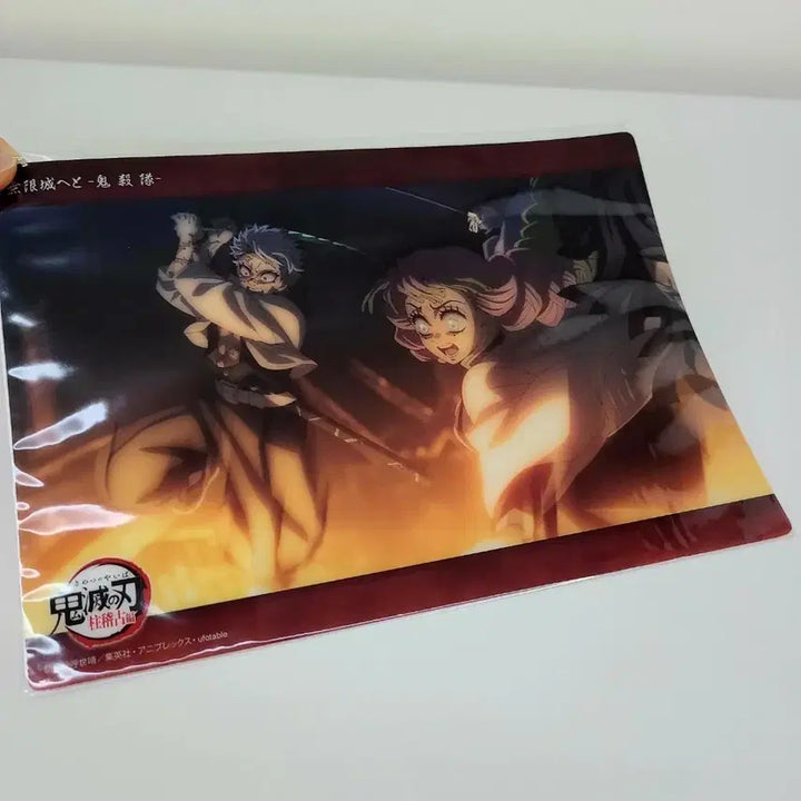 [BUNJANG] Demon Slayer Big Clear Bromide Mitsuri Sanemi (Sealed) / 귀멸의칼날 빅 클리어 브로마이드 미츠리 사네미 일본내수용 카드 미개봉