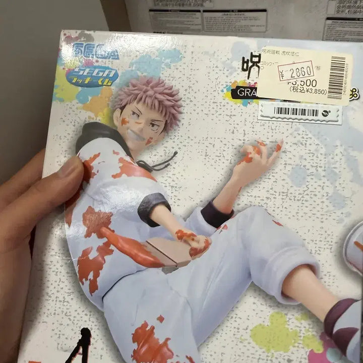 [BUNJANG] Jujutsu Kaisen Graffiti x Battle Yuji Itadori Figure / 주술회전 그래피티 x 배틀 세가 이타도리 유지 피규어 graffiti판매
