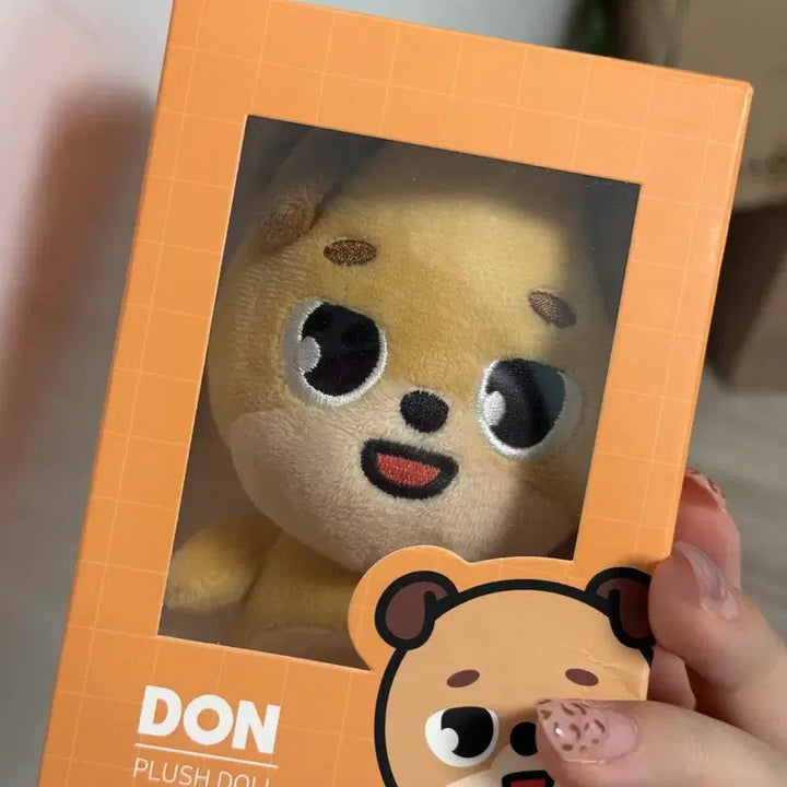 [BUNJANG] Day6 Danylz Dowoon Doll Don (2020 Version) / 데이식스 데니멀즈 도운 인형 돈 양도 상태 최상 미남 강돈원