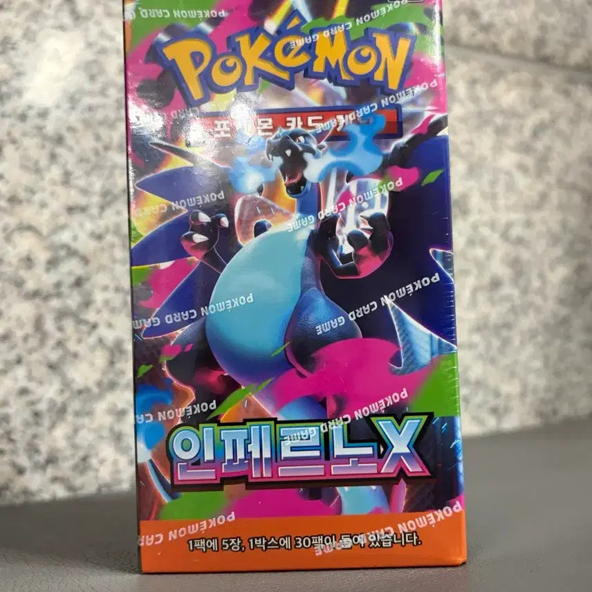 [BUNJANG] Pokemon Card Inferno X Sealed Box / 포켓몬 카드 인페르노 X 팝니다 슈링크 0 네고가능