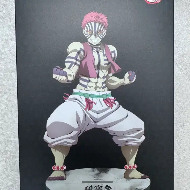 [BUNJANG] Akaza Big Acrylic Stand / 귀칼 팝업 아카자 빅 아크릴 스탠드
