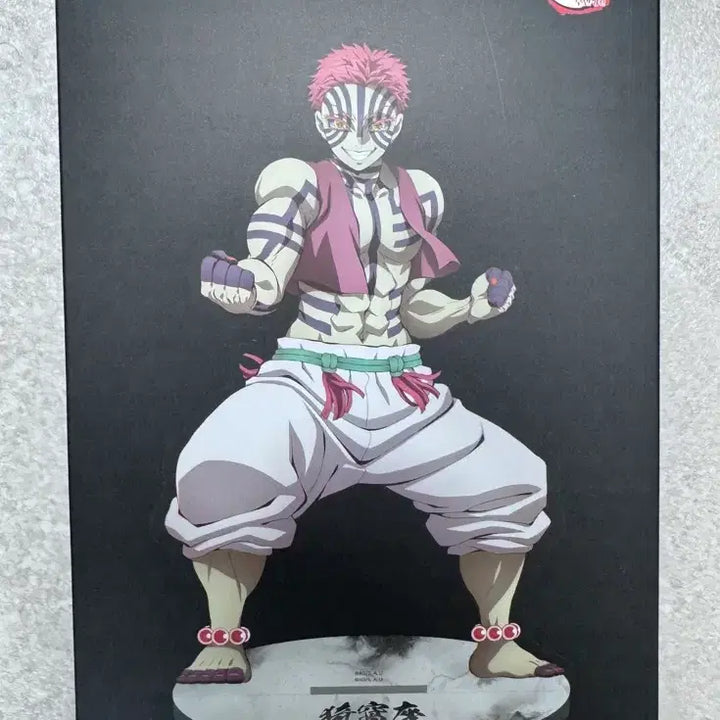 [BUNJANG] Akaza Big Acrylic Stand / 귀칼 팝업 아카자 빅 아크릴 스탠드