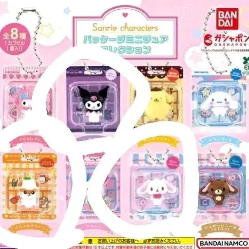 [BUNJANG] Sanrio Miniature Collection Gacha Toys / 산리오 미니어처컬렉션 가챠 판매합니다 쿠루미 슈가바니즈 코로코로쿠리링