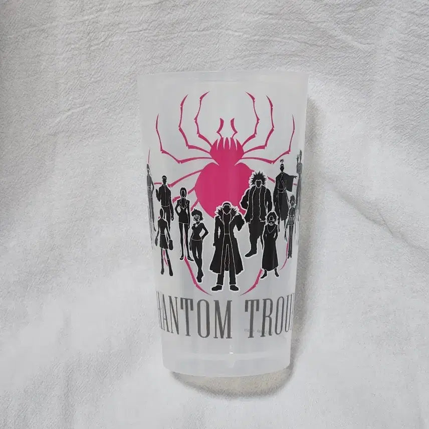 [BUNJANG] Hunter x Hunter Phantom Troupe Ichiban Kuji Prize C Cup - Mint Condition / [ 단순개봉전시,하자없음 ] 헌터헌터 쿠지 컵 환영여단