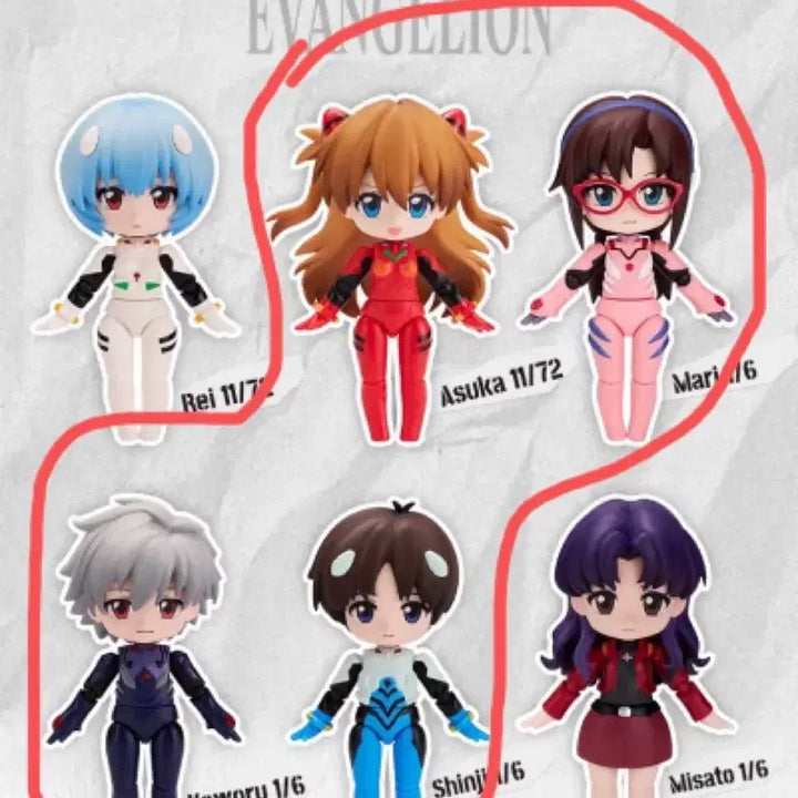 [BUNJANG] Evangelion Blocky Figure Asuka, Kaworu, Shinji, Mari (Sealed) / 에반게리온 블로키 피규어 아스카 카오루 신지 마리 미개봉