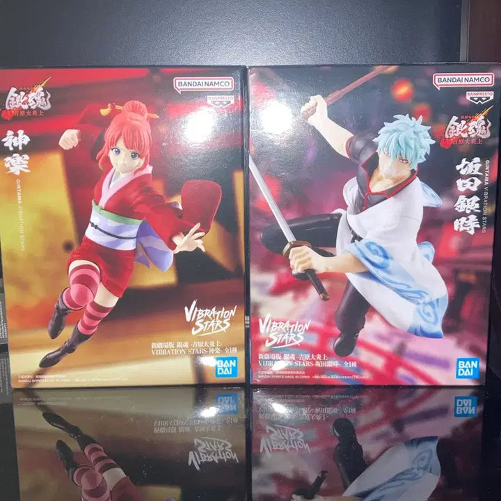 [BUNJANG] Banpresto Gintama Yoshimaru Great Fire Arc Gintoki + Kagura Figure (Sealed) / 미개봉]은혼 요시와라대염상 긴토키+카구라 피규어 반프레스토쿠지가챠누이룩업
