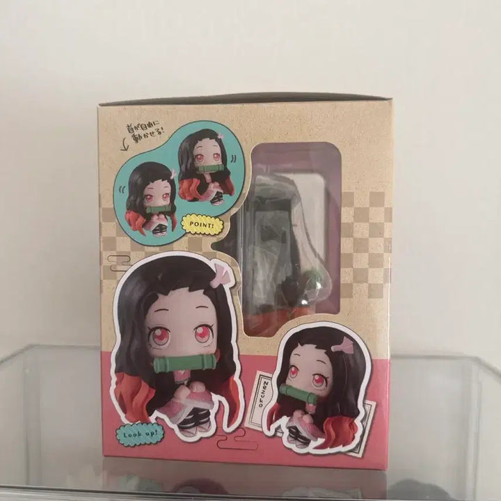 [BUNJANG] Demon Slayer Nezuko Lookup Figure / 귀멸의칼날 네즈코룩업(4.2)
