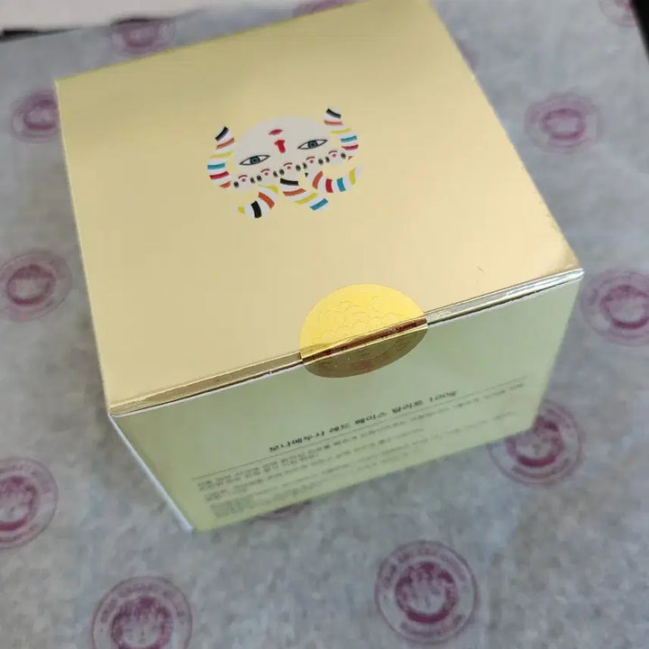 [SOLD OUT] [대용량] 보나메두사 레드 페이스 딜리트 크림 진정 수분
