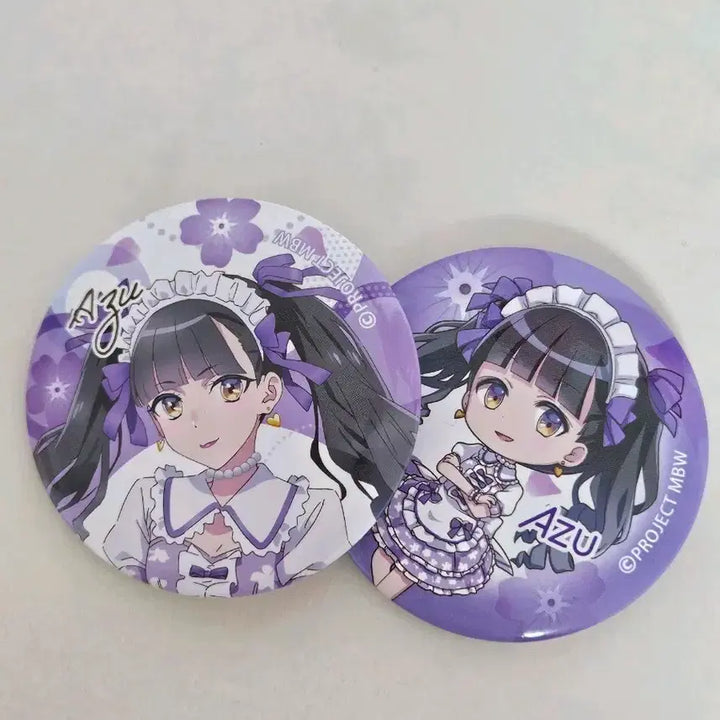 [BUNJANG] Maebashi Witch&