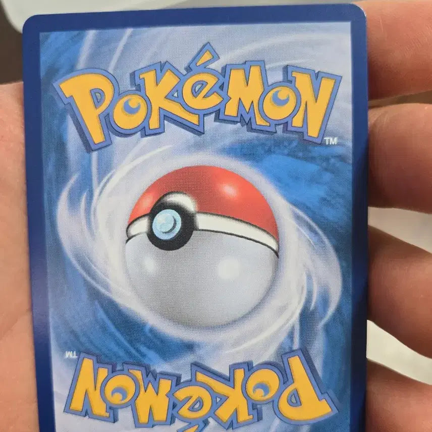 [BUNJANG] Pokemon Card 151 Pikachu Master Ball Single Card / 포켓몬카드 151 피카츄 마스터볼 싱글카드 판매합니다.