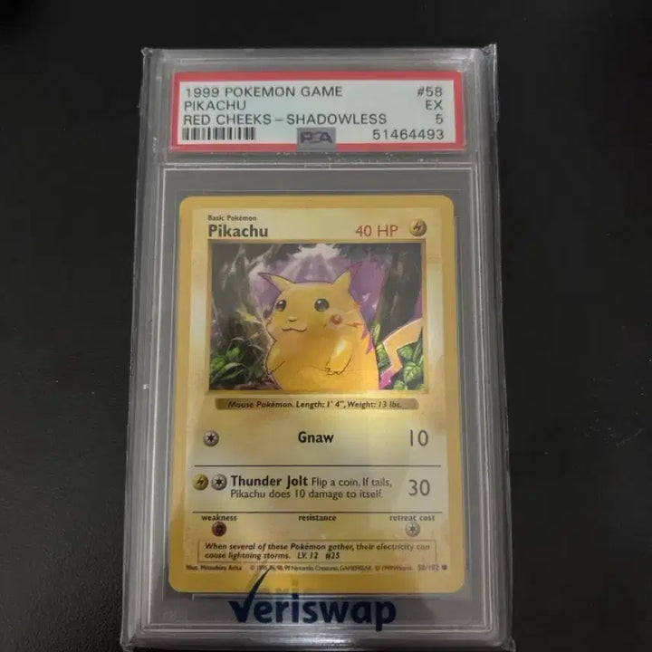 [BUNJANG] 1999 Pokemon Game Pikachu Red Cheeks Shadowless PSA 5 / 1999 포켓몬 게임 피츄 레드 치크 섀도우리스 PSA 5
