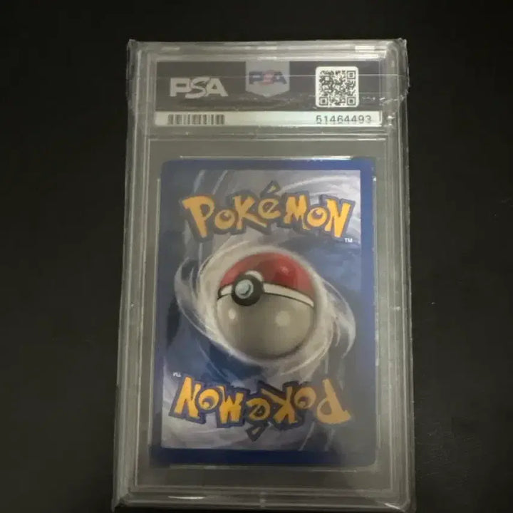 [BUNJANG] 1999 Pokemon Game Pikachu Red Cheeks Shadowless PSA 5 / 1999 포켓몬 게임 피츄 레드 치크 섀도우리스 PSA 5