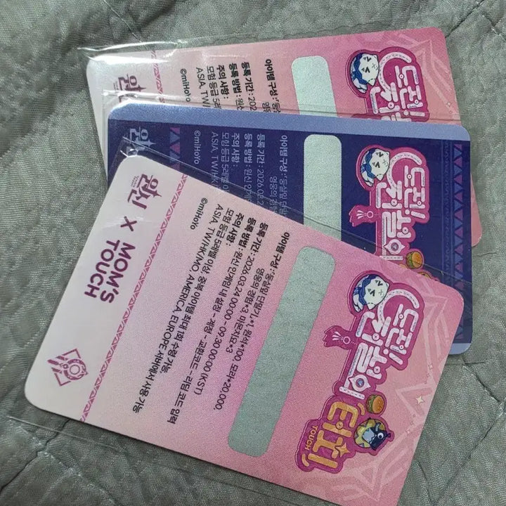 [SOLD OUT] 원신 맘스터치 리딤 코드