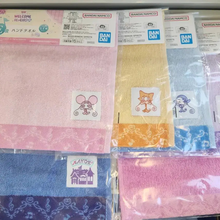 [BUNJANG] Ojamajo Doremi Ichiban Kuji E Prize Handkerchief (Sealed) / 꼬마마법사 레미 이치방쿠지 E상 손수건 (미개봉)