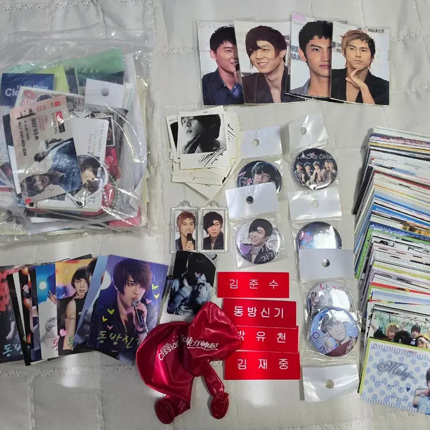 [BUNJANG] TVXQ! Memory Bundle Set / 동방신기 추억템