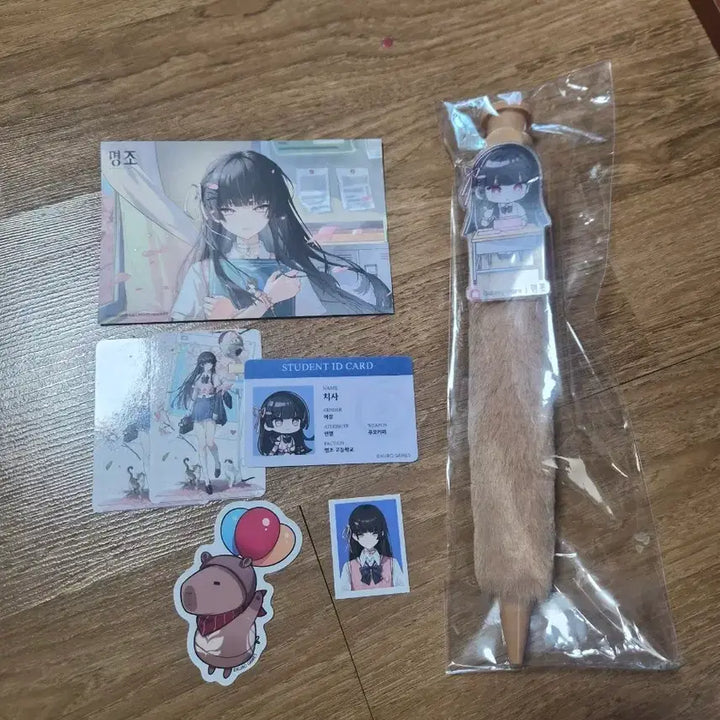 [BUNJANG] Myeongjo 2nd Anniversary Festival Ballpoint Pen / 명조  2주년 띵페 띵조 페스티벌 갤럭시 스토어 치사 볼펜