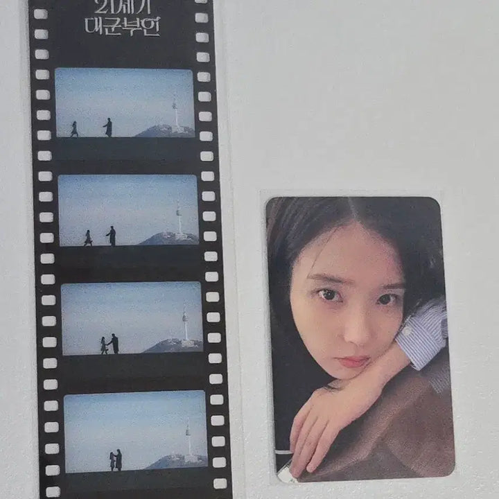 [BUNJANG] IU Photocard &amp; Film Set / [한정] 21세기 대군부인 팝업 8만원 아이유 포카