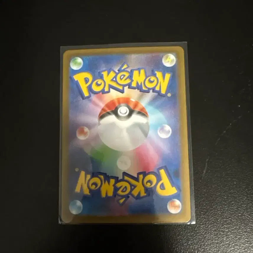 [BUNJANG] Pokemon Card Megaro K HR 111/086 / 포켓몬 카드 메그로코 HR 111/086