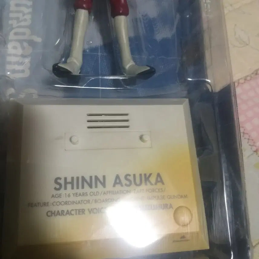[BUNJANG] Shin Asuka Voice Doll Figure / 신아스카 보이스 돌 피규어