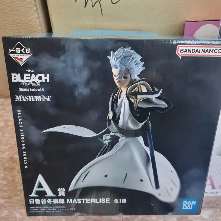 [BUNJANG] Bleach Ichiban Kuji Hitsugaya Toshiro Figure / 블리치 이치방쿠지 A상 히츠가야 토시로 피규어