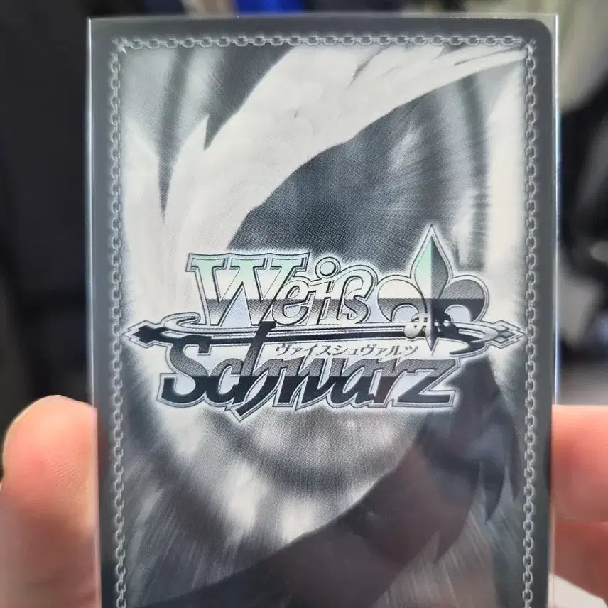 [BUNJANG] Weiss Schwarz Hololive Vol. 2 Watame SR Card / 바이스슈발츠 홀로라이브 2탄 와타메 SR 카드