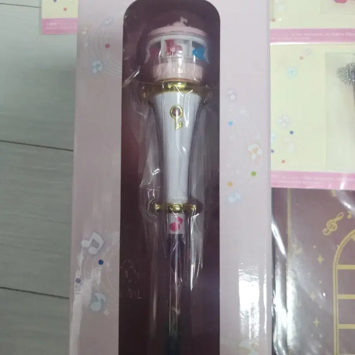 [BUNJANG] Ojamajo Doremi Krull Pole Pen (B Prize, Ichiban Kuji) - Sealed / [꼬마마법사 레미] 이치방쿠지 B상 크루르폴론 볼펜 + 하위상 (미개봉)