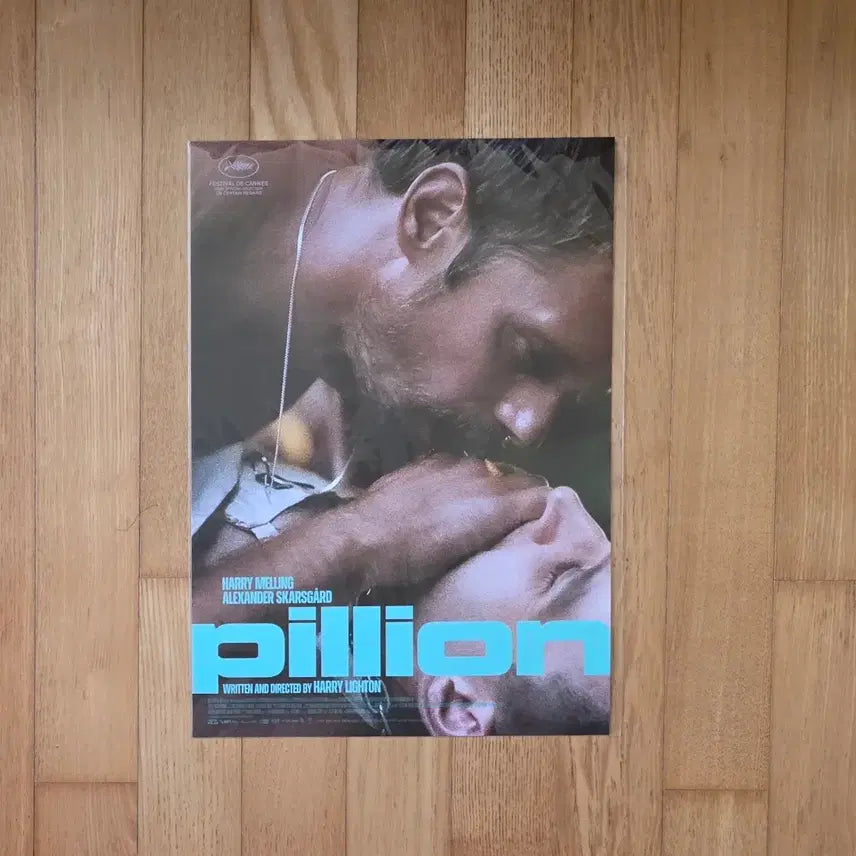 [BUNJANG] Happy Birthday Colin A3 Poster / 뒷자리에 태워줘 Happy Birthday Colin A3 포스터