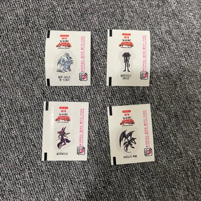 [BUNJANG] Yu-Gi-Oh! Lotte Gum Tattoo Stickers (Early 2000s) / 유희왕 롯데껌 판박이 (2000년 초반 발매)
