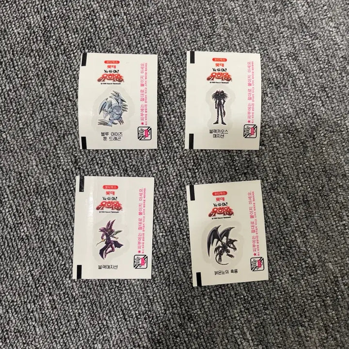 [BUNJANG] Yu-Gi-Oh! Lotte Gum Tattoo Stickers (Early 2000s) / 유희왕 롯데껌 판박이 (2000년 초반 발매)