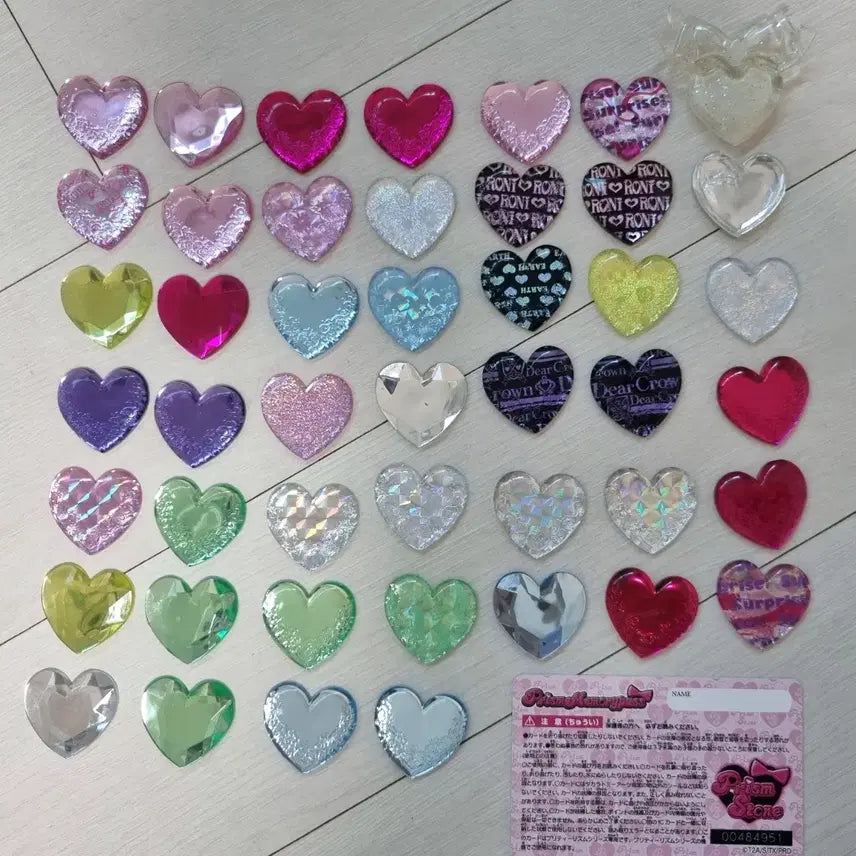 [BUNJANG] Prism Stone Memory Pass Collection / 프리즘스톤 , 메모리패스 판매