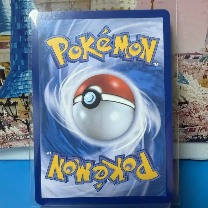 [BUNJANG] Pokemon Card Mega Gardevoir MA / 포켓몬카드 메가가디안 MA