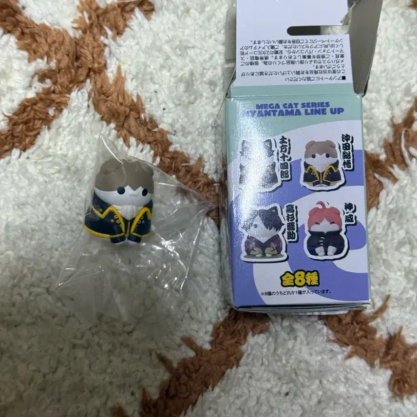 [BUNJANG] Gintama Megahouse Okita Sougo Figure / 은혼 메가캣 교환 판매