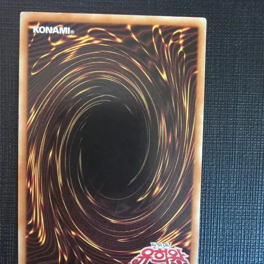 [BUNJANG] Altergeist Hextia Super Rare EXFO-KR046 / 얼터가이스트 헥스티아 슈레 exfo-kr046