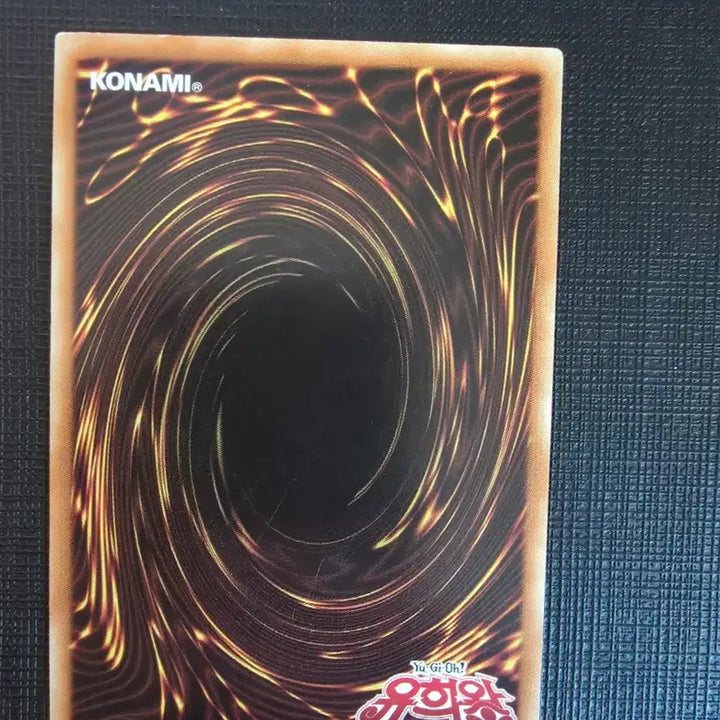 [BUNJANG] Altergeist Hextia Super Rare EXFO-KR046 / 얼터가이스트 헥스티아 슈레 exfo-kr046