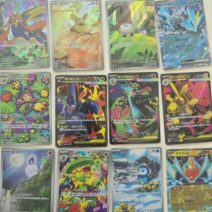 [BUNJANG] Pokemon Card 12-Type Set / 포켓몬 카드 12종 세트 (가디안, 멍파치, 큐레무, 겟핸보숭, 메가헤라