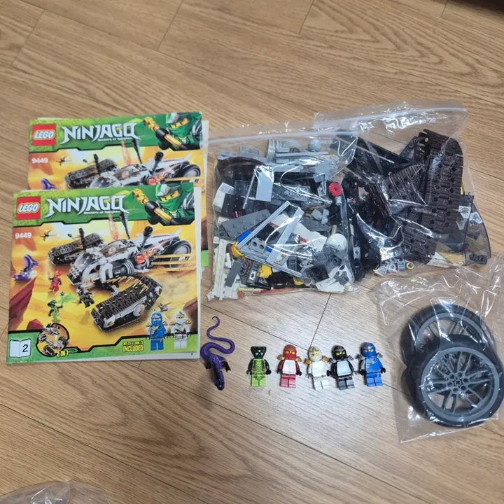 [BUNJANG] LEGO Ninjago 9449 Used / 레고 닌자고 9449 중고