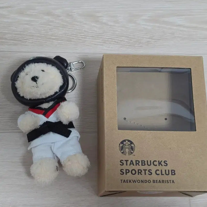 [BUNJANG] Starbucks Taekwondo Bearista Keychain / 스타벅스 태권도 베어리스타 키링