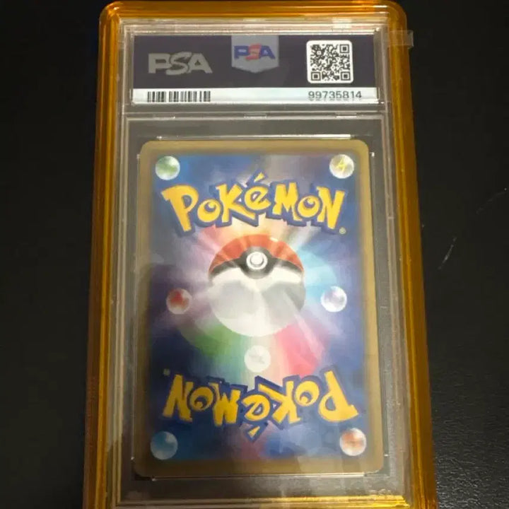 [BUNJANG] Pokemon Card 25th Anniversary Pikachu PSA 10 / 포켓몬카드 2021 25주년 기념 피카츄 PSA 10