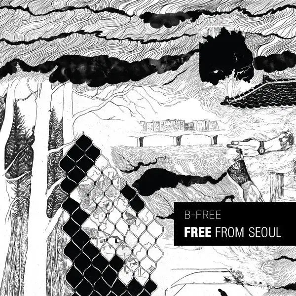 [BUNJANG] B-FREE (비프리) Free From Seoul CD (Sealed) / [아예미개봉]비프리 Bfree - 프리프롬서울 CD
