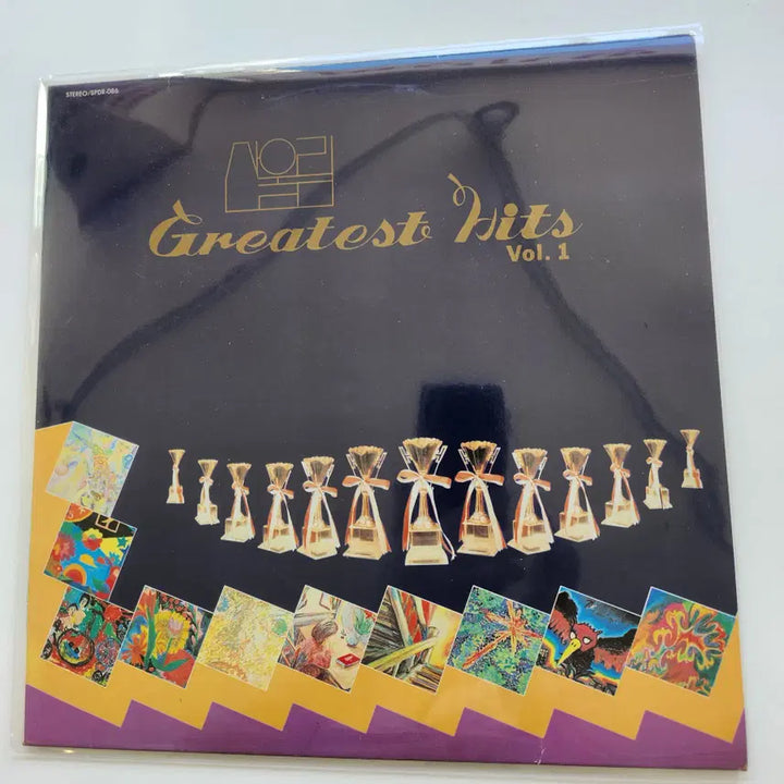 [BUNJANG] Sanullim Greatest Hits 1st Album LP / 산울림 그레이티스트히트 1집 LP /NM