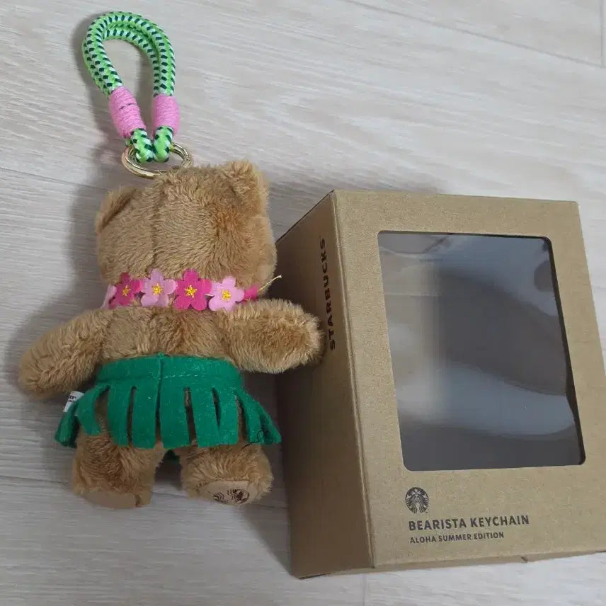 [BUNJANG] Starbucks Aloha Bearista Keyring / 스타벅스 알로하 베어리스타 키링