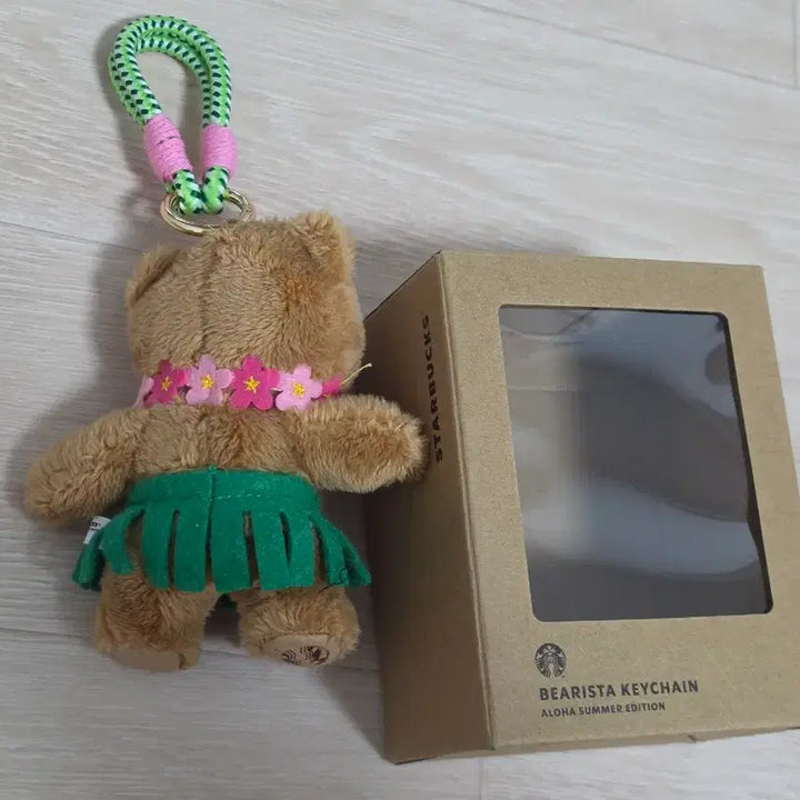 [BUNJANG] Starbucks Aloha Bearista Keyring / 스타벅스 알로하 베어리스타 키링