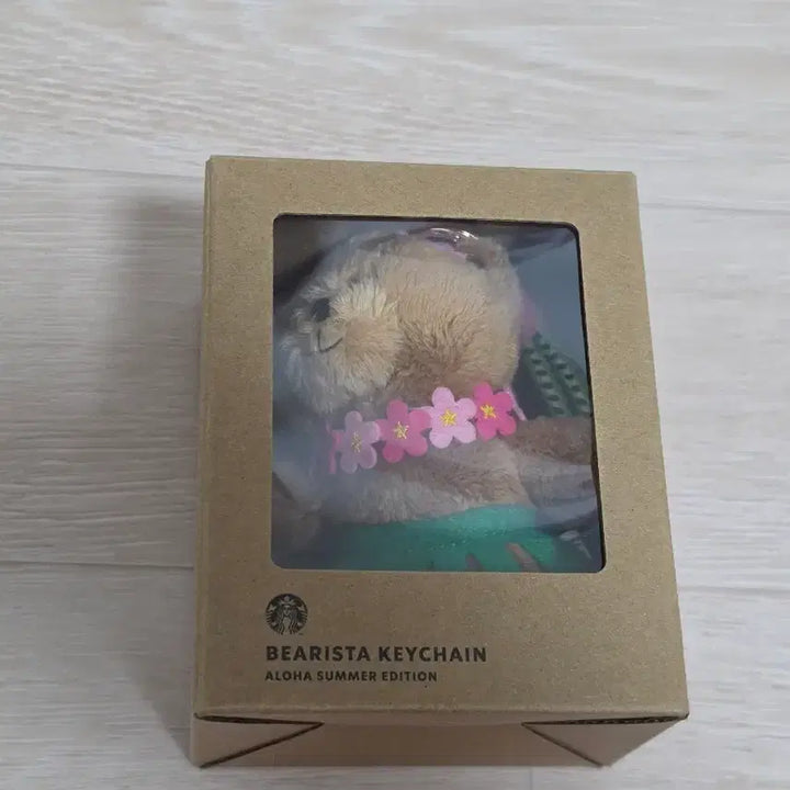 [BUNJANG] Starbucks Aloha Bearista Keyring / 스타벅스 알로하 베어리스타 키링