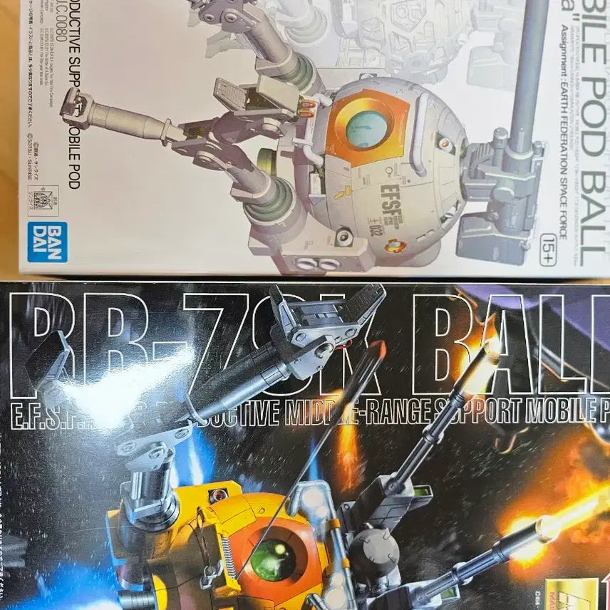 [BUNJANG] Bandai MG Ball Ver. Ka 08th MS Team / MG볼버카.08소대볼. 일괄팝니다