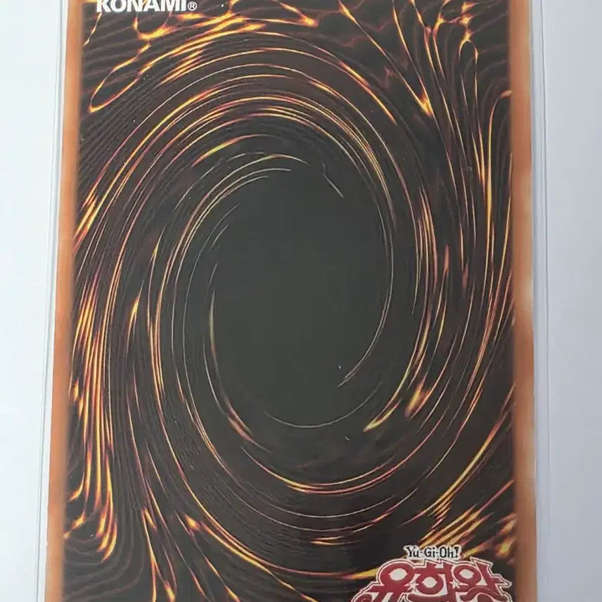 [BUNJANG] Yu-Gi-Oh! Master of Pendulum - Supreme King Z-ARC Secret Rare HC01-KR038 Card / 패왕룡즈아크 HC01-KR038 시크릿