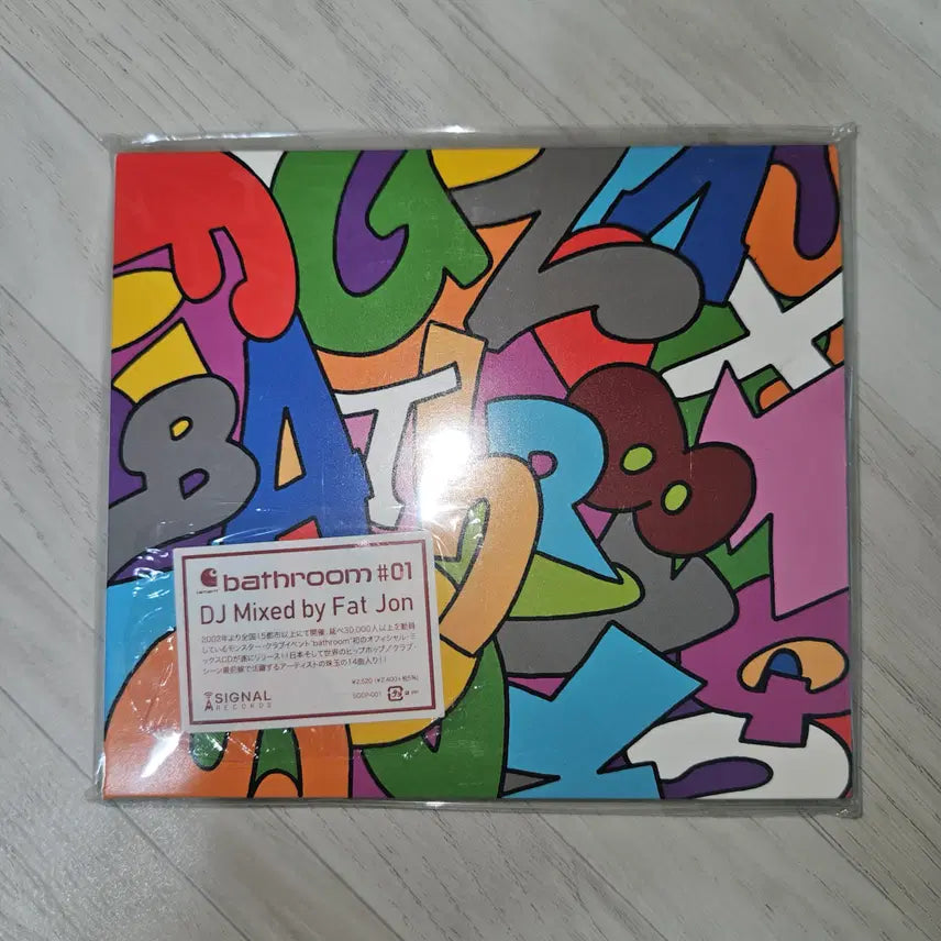 [BUNJANG] Fat Jon Bathroom 01 DJ Mix Japanese Edition CD / Fat Jon - Bathroom 01 DJ Mix - 일본반 CD