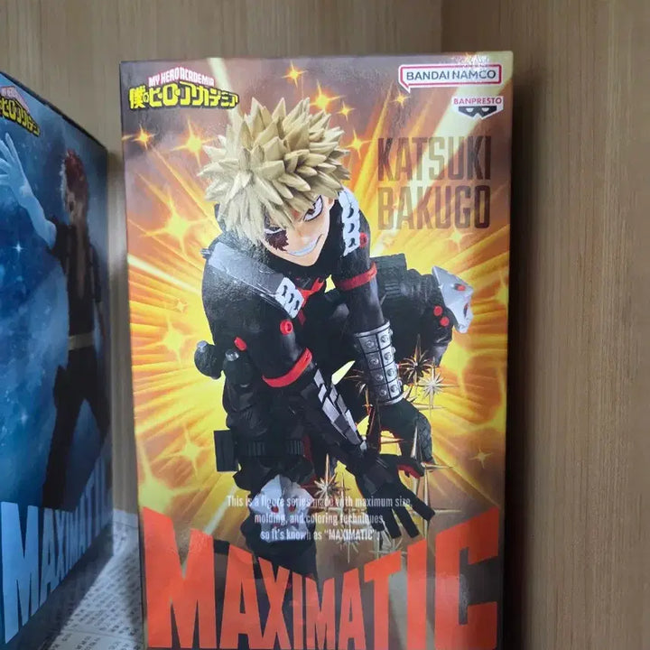 [BUNJANG] Bakugo Maximatic Figure Bundle Set / 바쿠고 맥시매틱 일괄