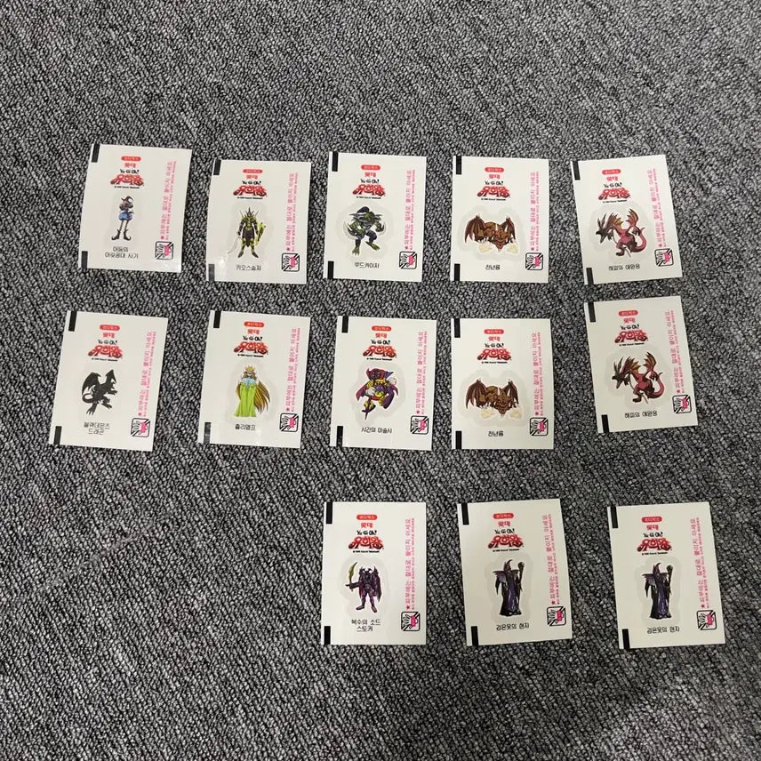 [BUNJANG] Yu-Gi-Oh! Lotte Gum Tattoo Stickers Bundle Set (Early 2000s) / 유희왕 롯데껌 판박이 (2000년 초반 발매)