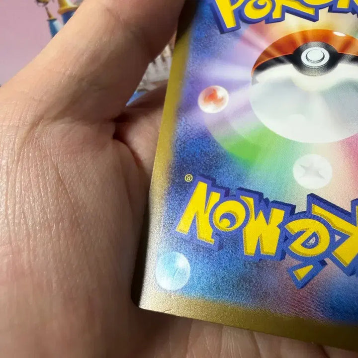 [BUNJANG] Pokemon Card Poppy SR Album Version / 일판 포켓몬카드 뽀삐 SR 앨범용