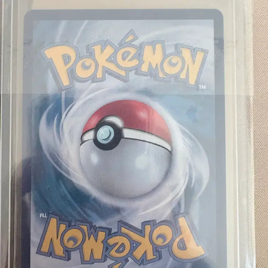[BUNJANG] Pokemon Card Lillie&